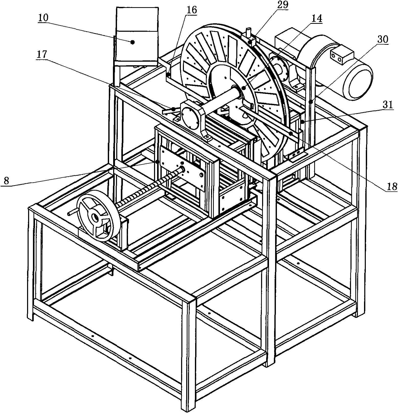 Wet type permanent magnet vertical ring-adjusted high-gradient high-intensity magnetic separator