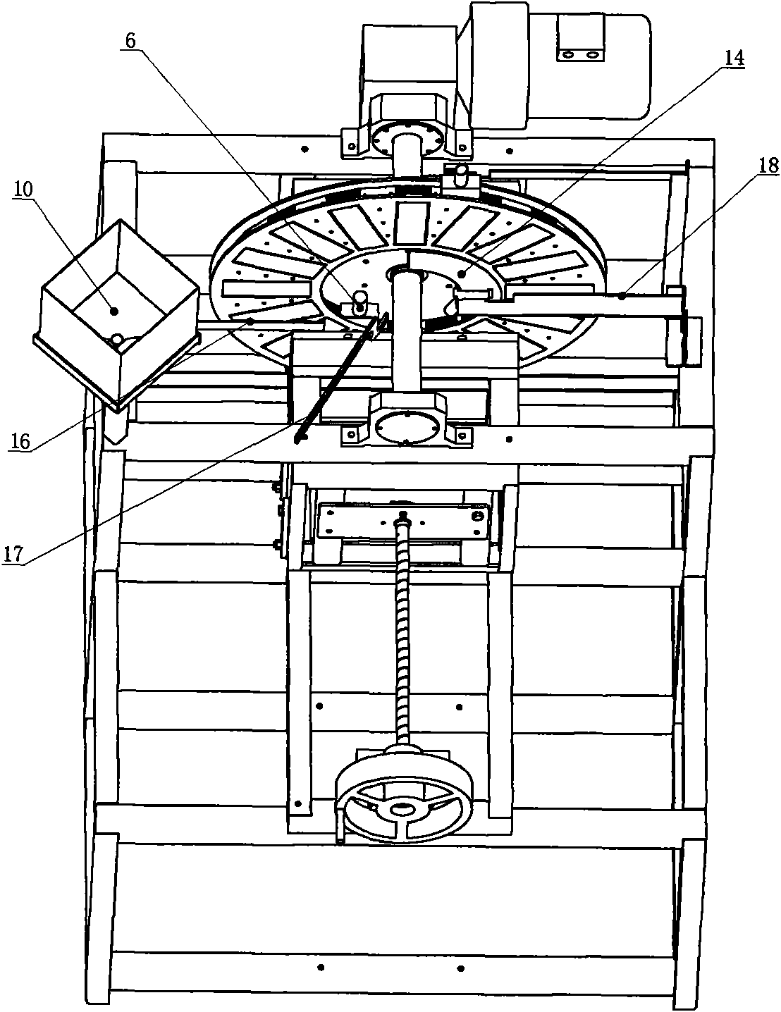 Wet type permanent magnet vertical ring-adjusted high-gradient high-intensity magnetic separator