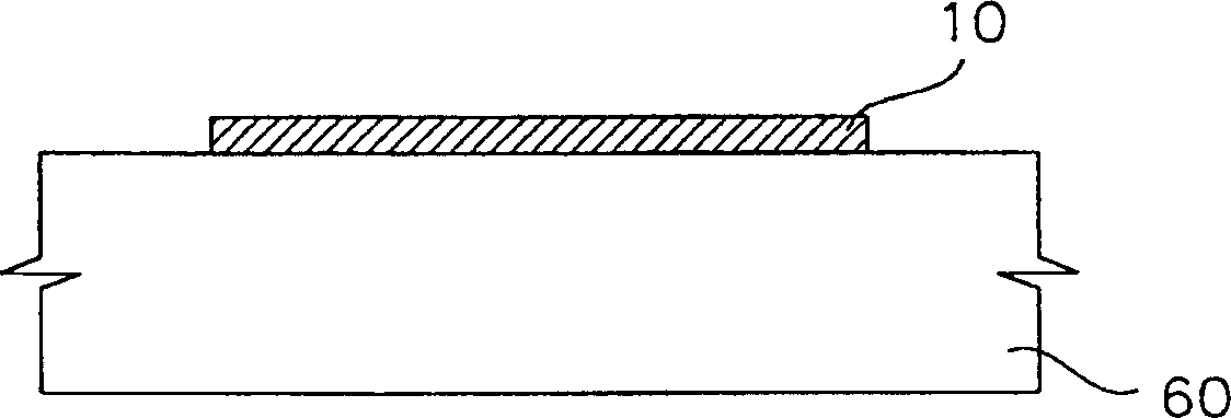 Display board and liquid crystal display with the same