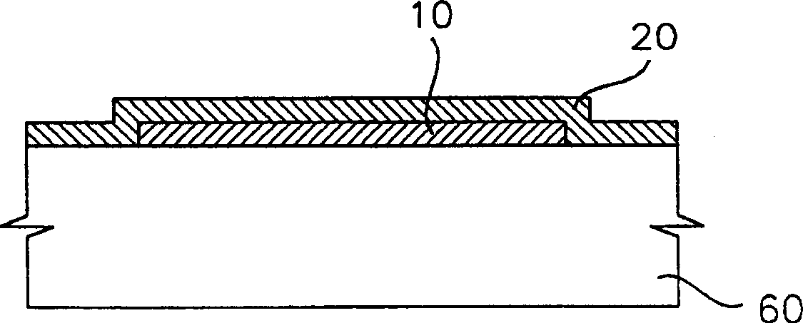 Display board and liquid crystal display with the same