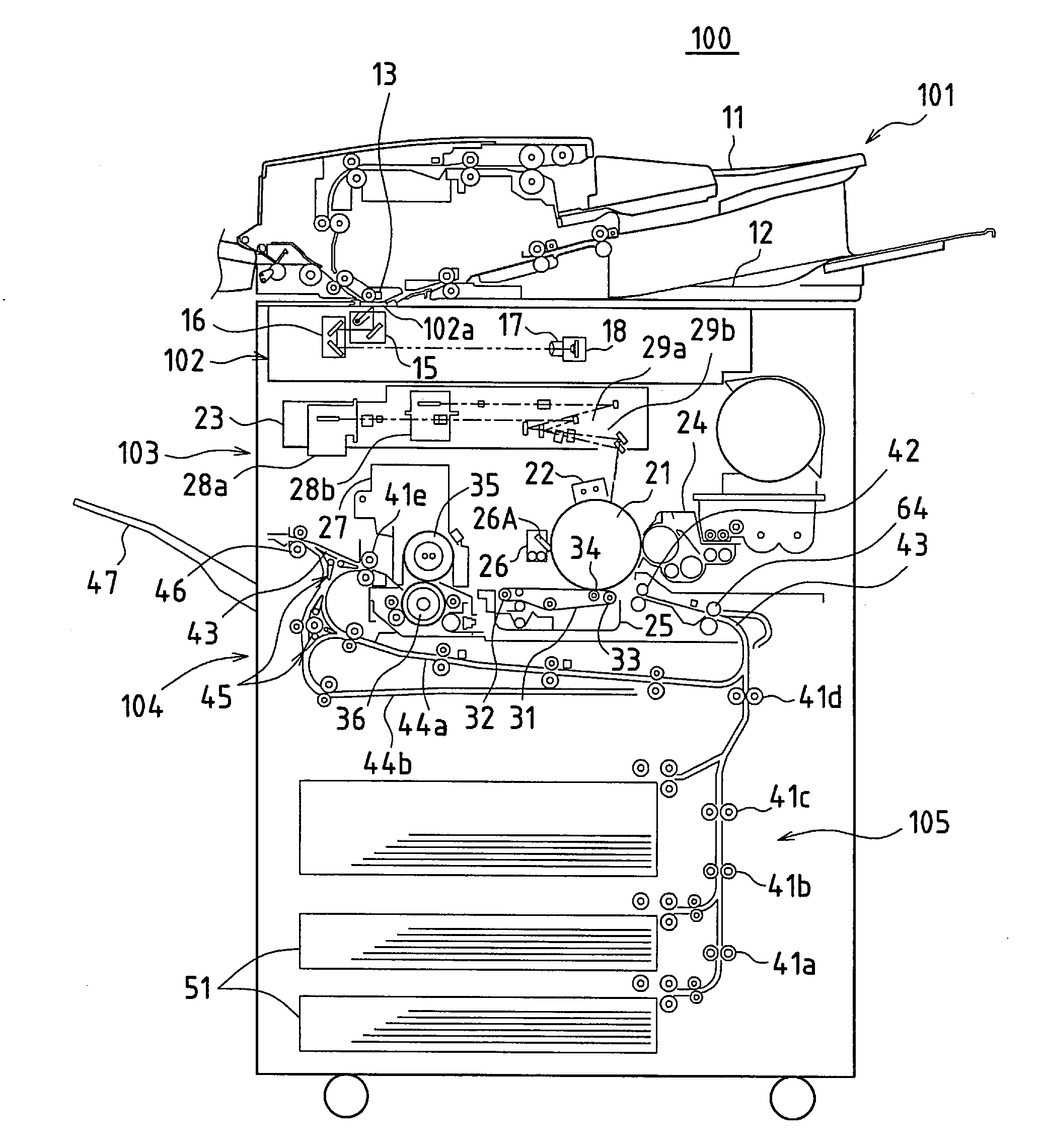 Paper transport path of image forming apparatus