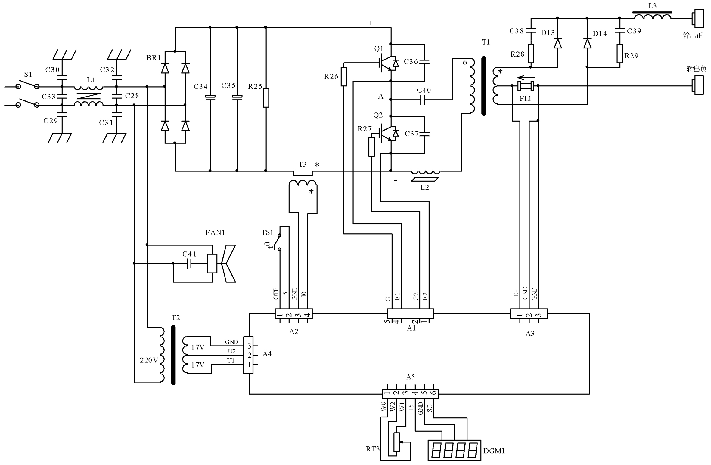 Asymmetrical half-bridge zero-voltage soft switching inverter type welding and cutting machine