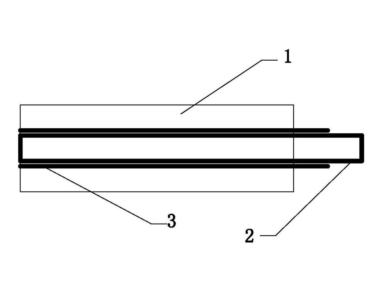 Tubular target bonding method