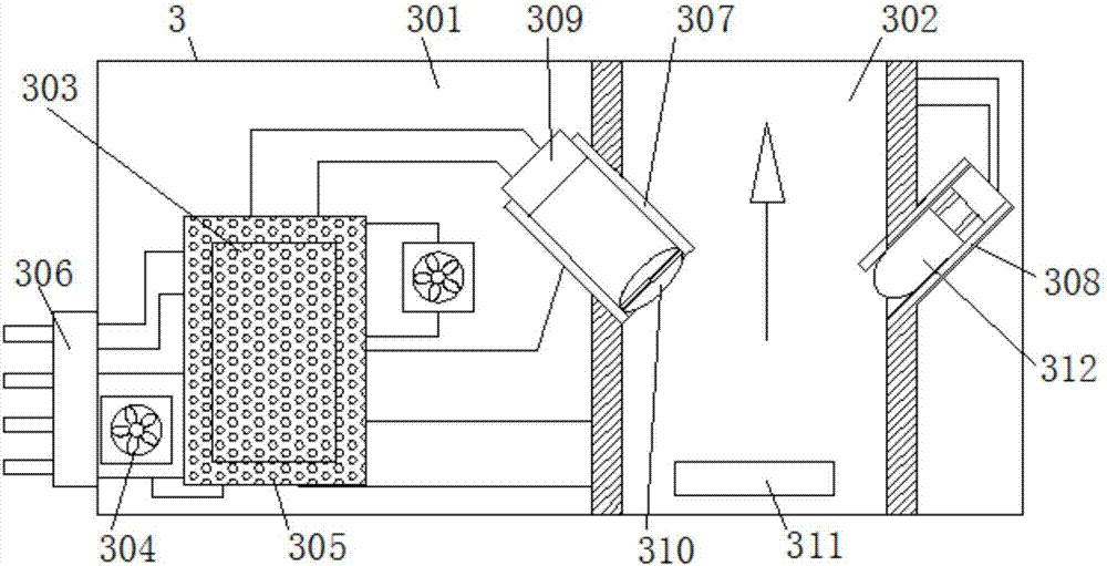 Air quality sensor and external use type air quality sensor equipment for smart phone