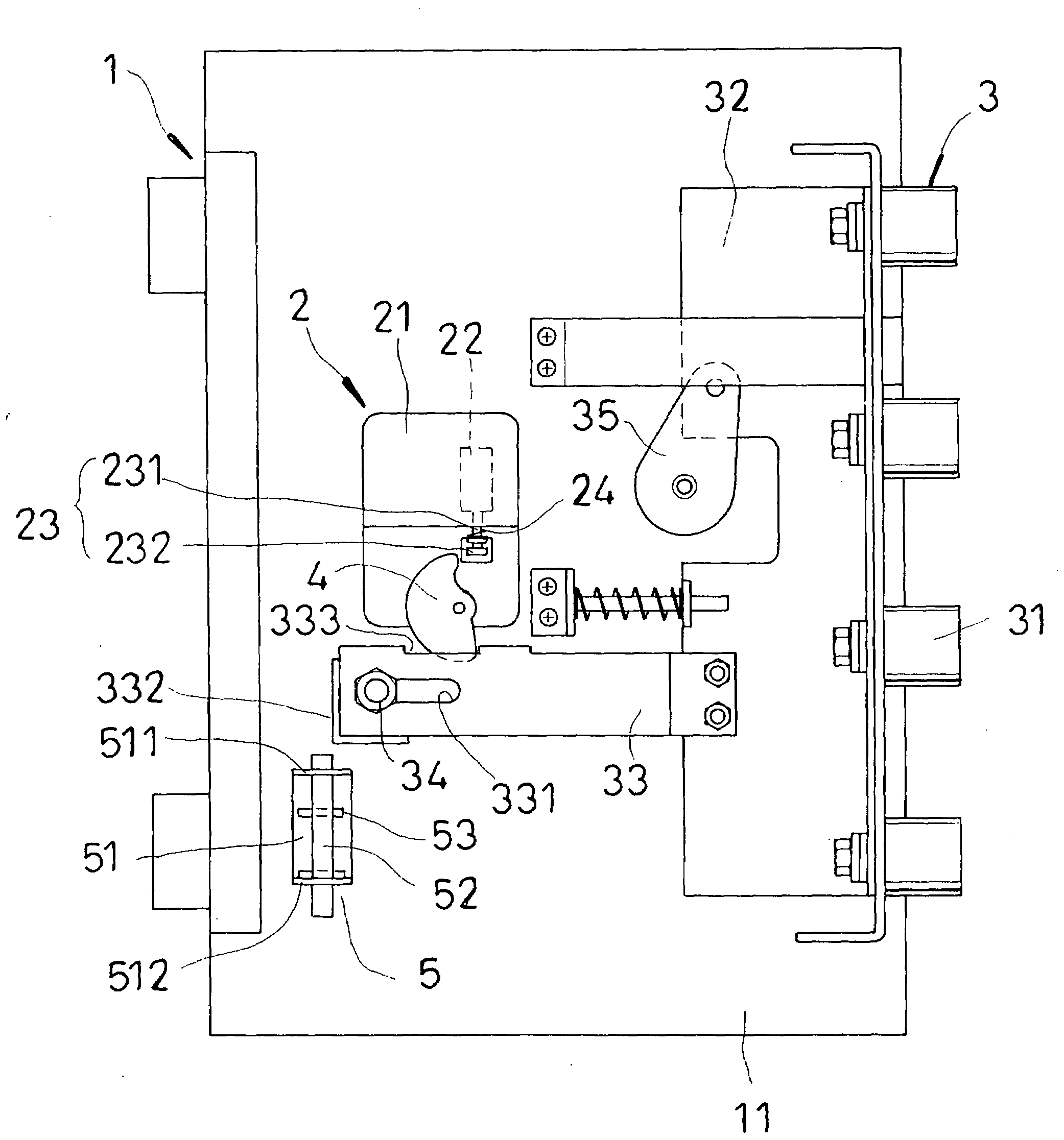 Electronic-controlled magnetic lock anti-theft unit for coffer