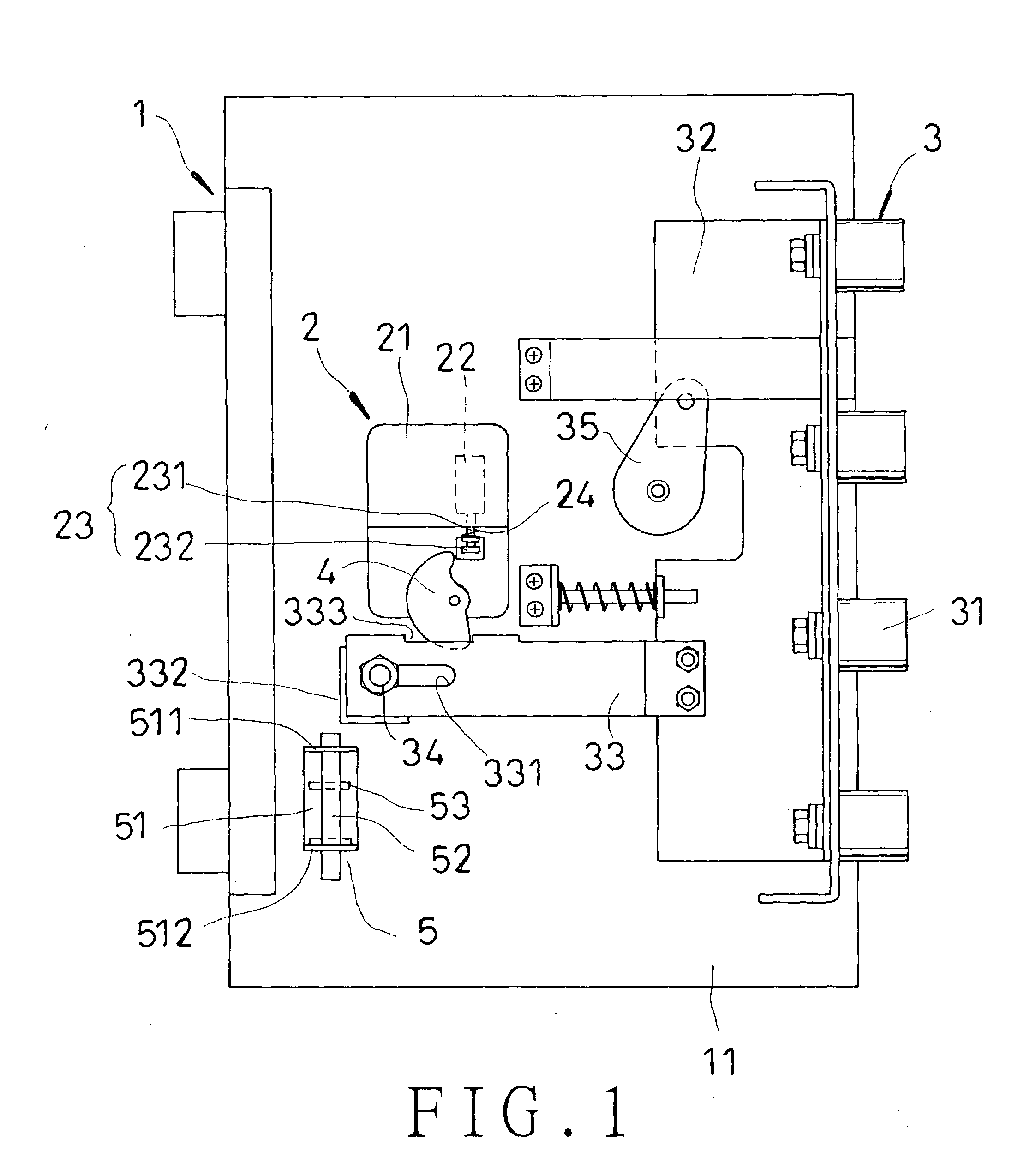 Electronic-controlled magnetic lock anti-theft unit for coffer