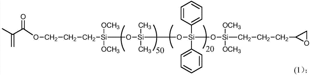 Photo-thermal dual-cured organosilicon LOCA (liquid optical clear adhesive) composition