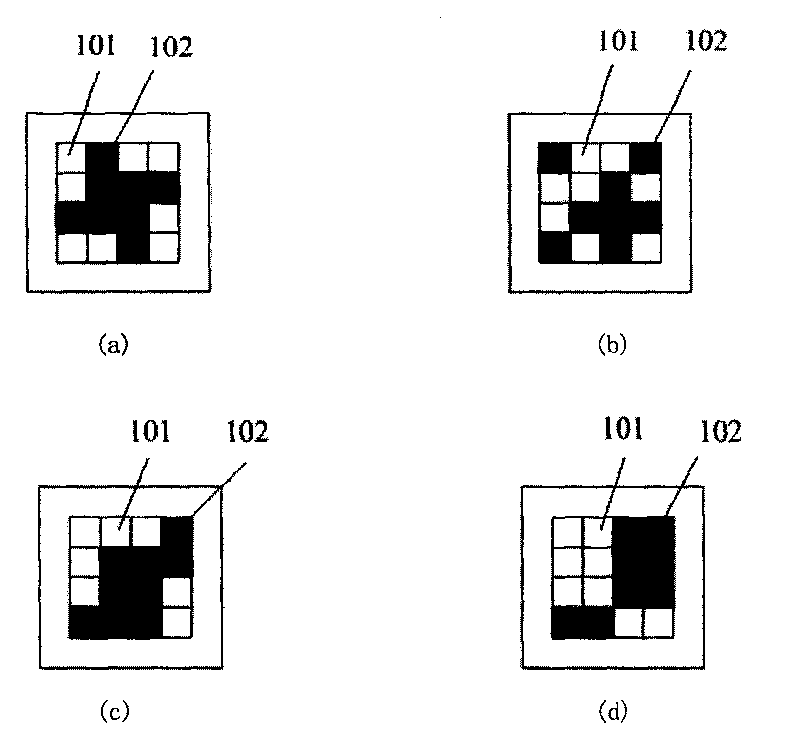 Method for embedding information on upper printed medium