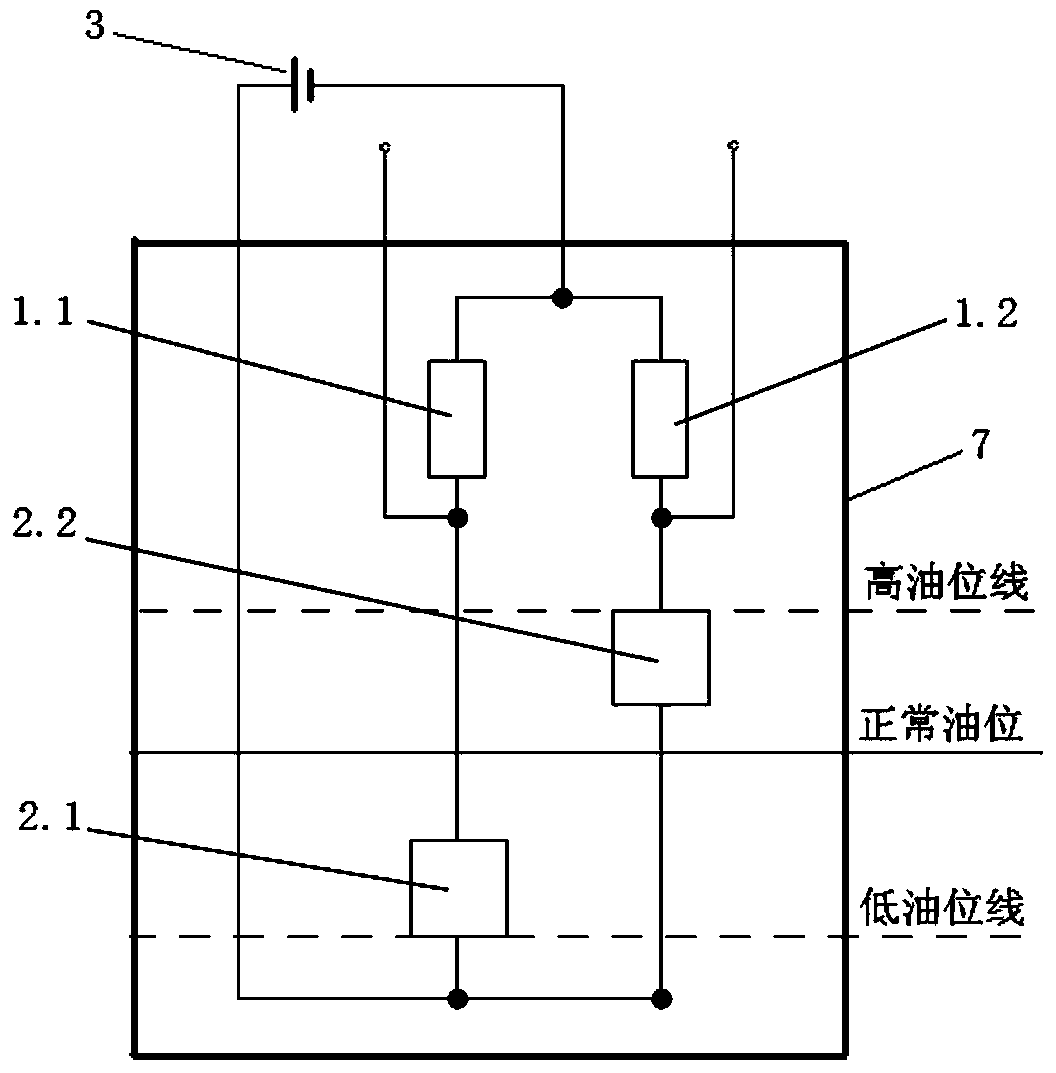 Engine oil monitoring method and engine oil monitoring device