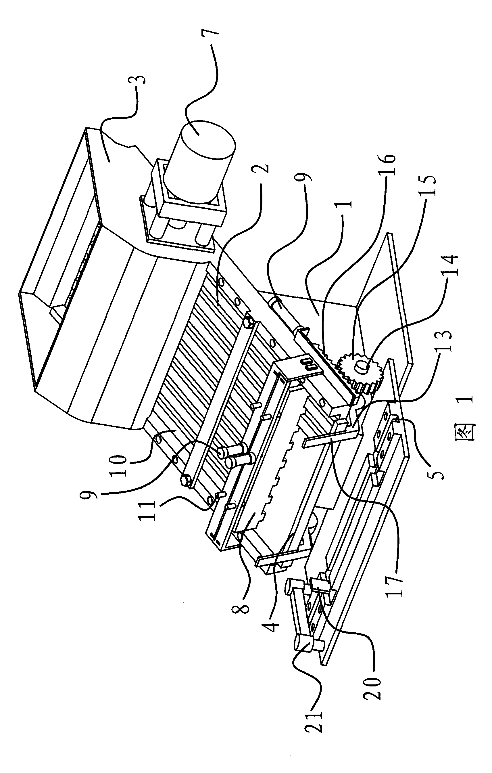 Feed gear of medical needle stand blade distributor