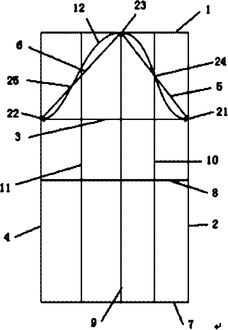 Suit sleeve cutting method