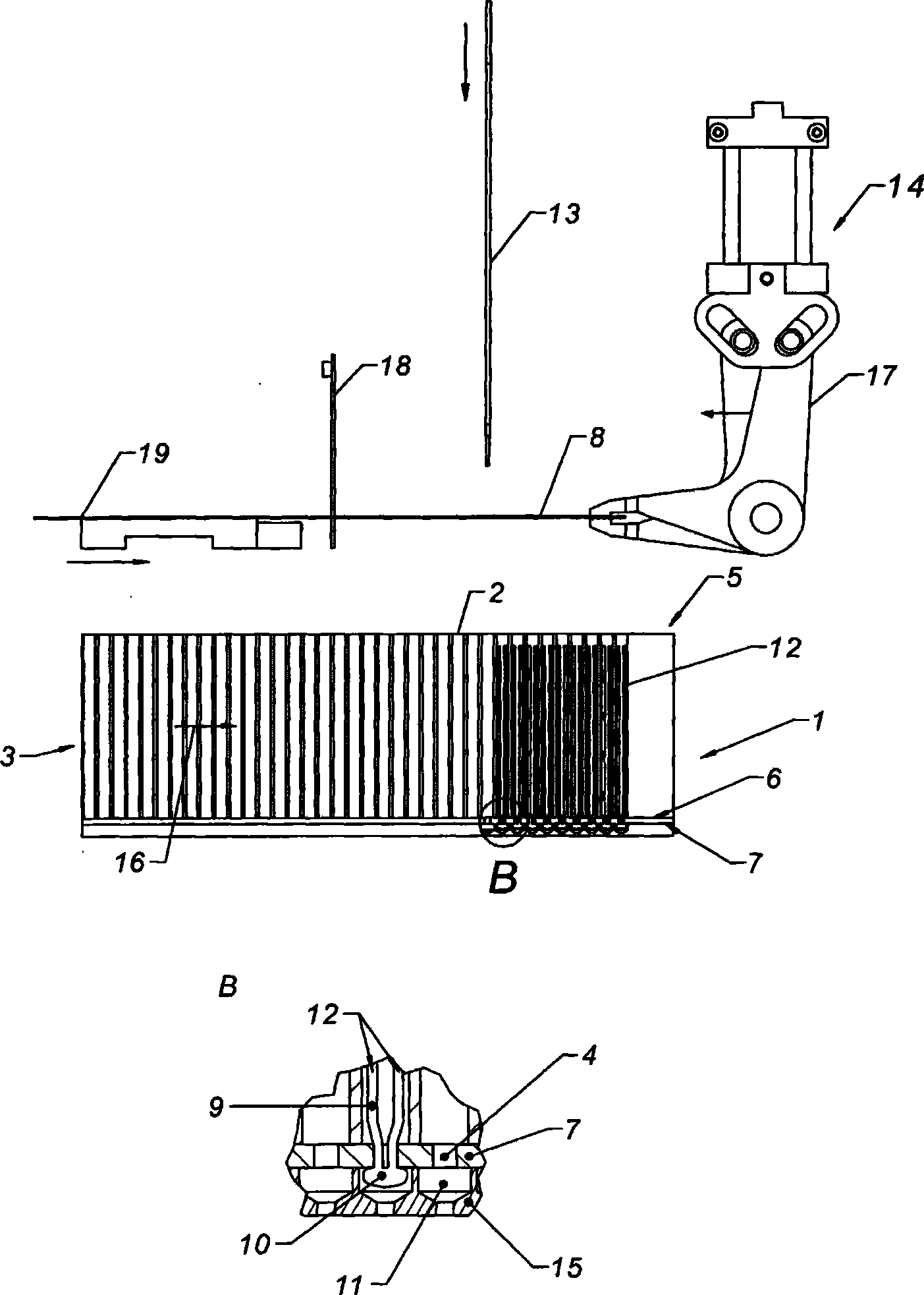 Method for manufacturing pile carpet