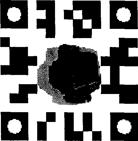 Two-dimension bar code system and its positioning method