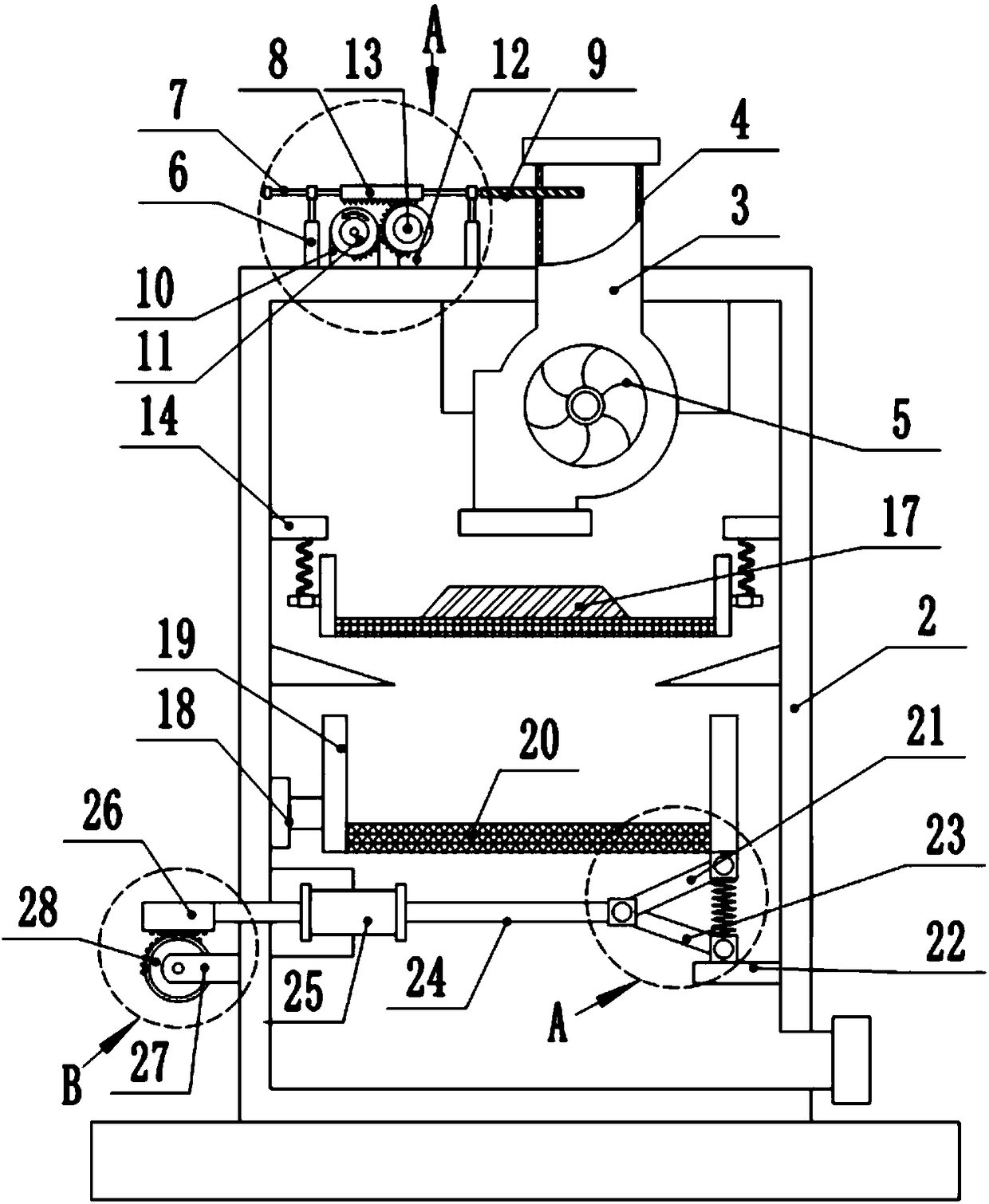 Raw material filter device for preparation of new bioenergy