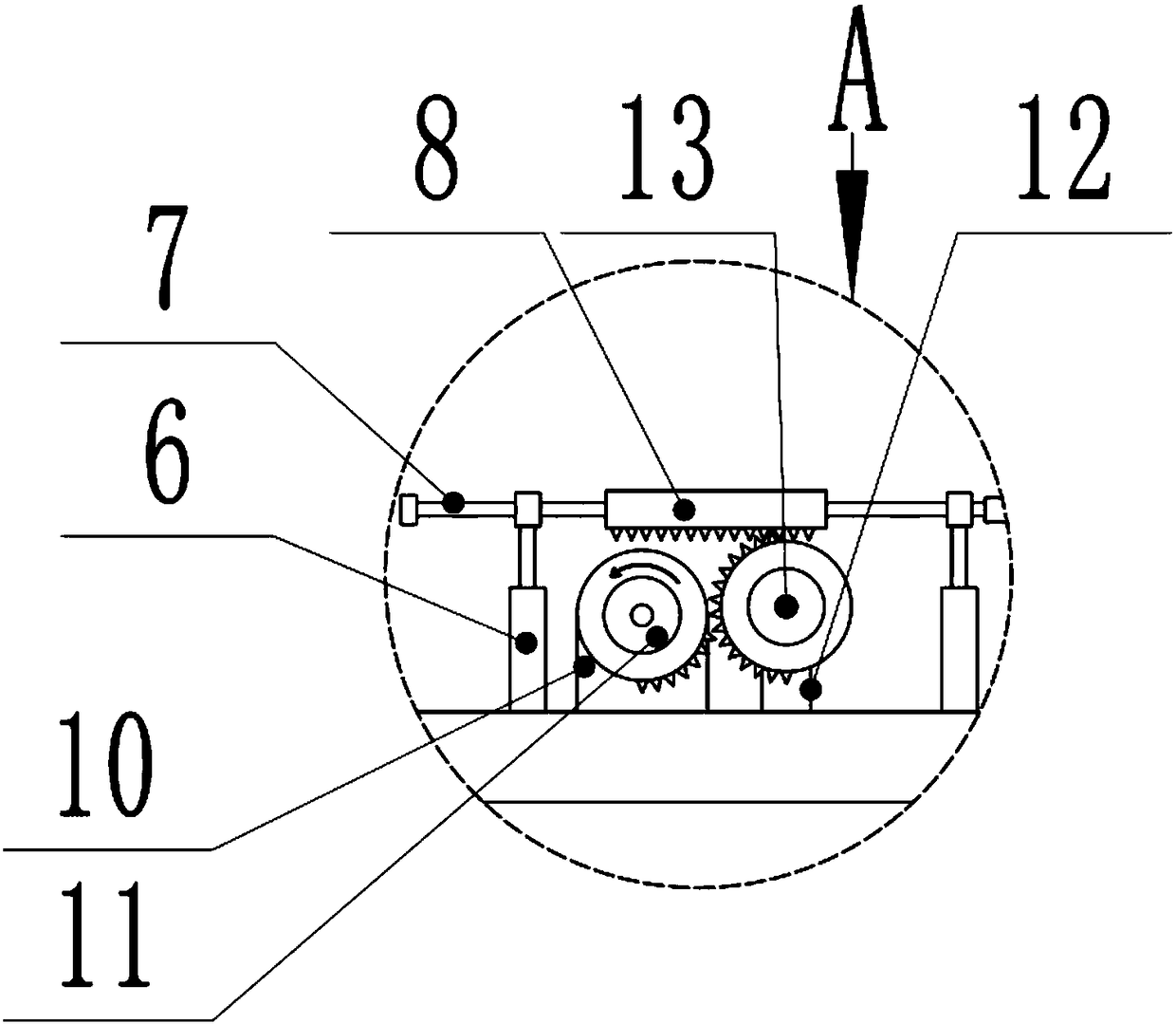 Raw material filter device for preparation of new bioenergy