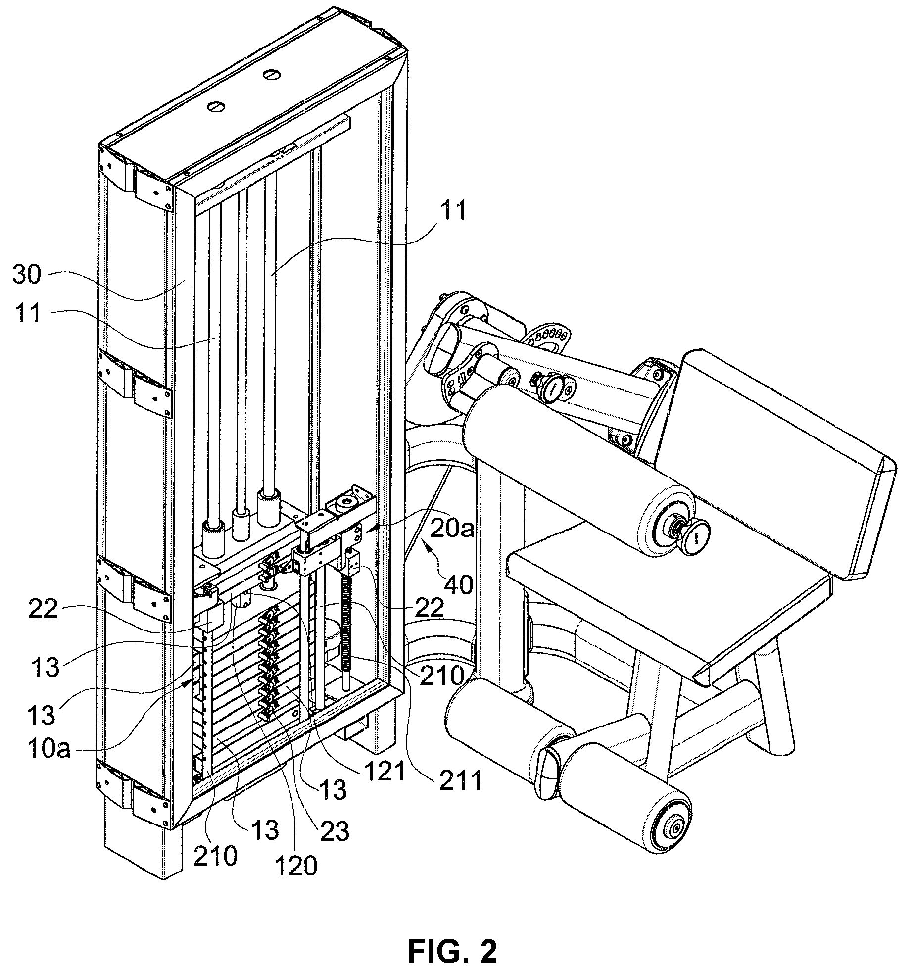 Adjustable weight asssembly for weight training machine