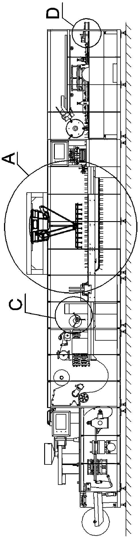 Bubble cap boxing machine