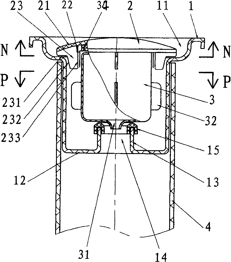 Safe floor drain of floating cover