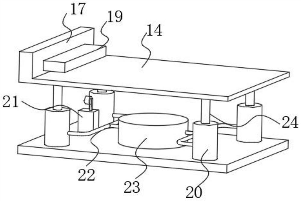 Trunk unmanned aerial vehicle undercarriage