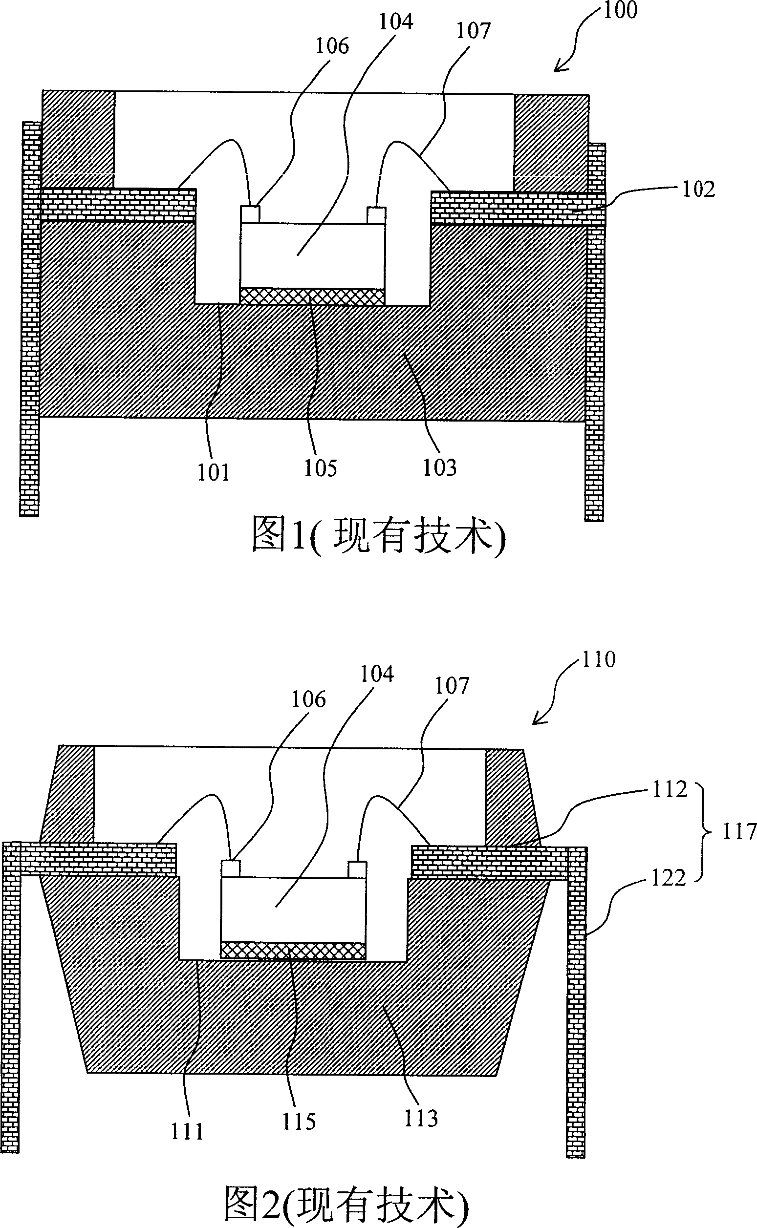 Low noise thin type photoelectric sensor and manufacturing method therefor