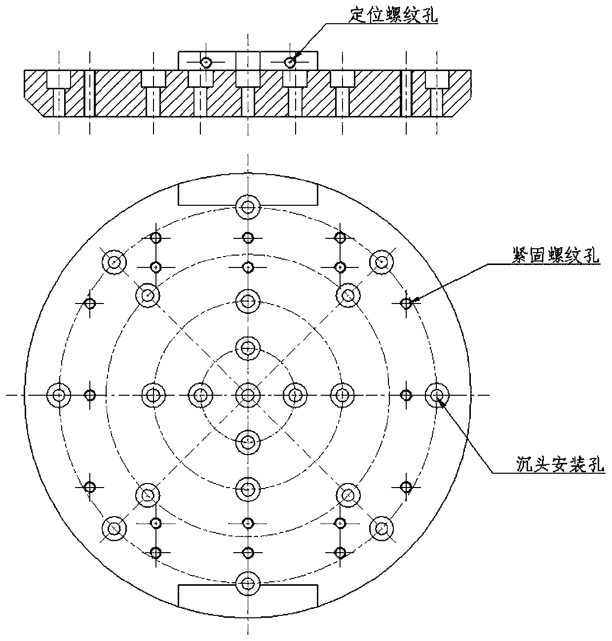 Lithium battery vibration test fixture for launch vehicles