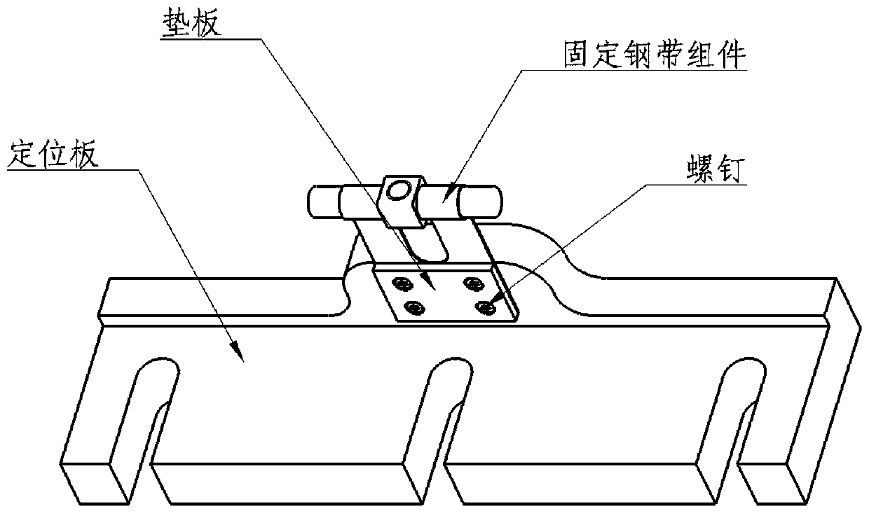 Lithium battery vibration test fixture for launch vehicles