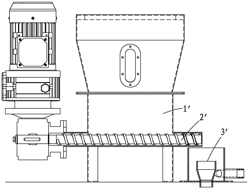 Continuous, quantitative and rotary feeder