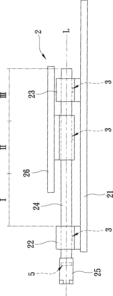 Feed shaft thermal deflection compensating method of comprehensive machining machine