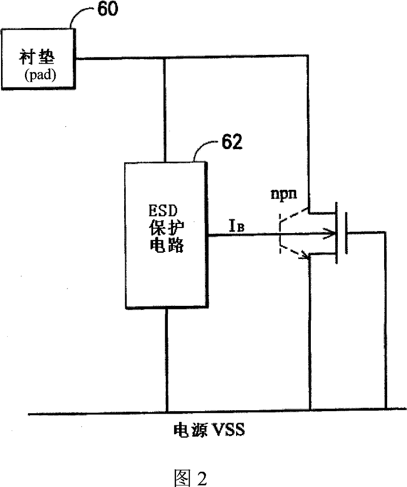 Improved electrostatic discharge protecting circuit