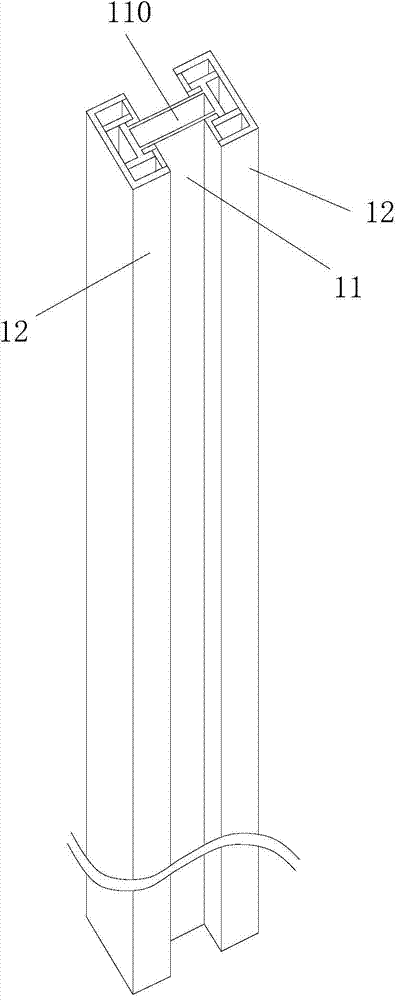 Splicing I-shaped tube and pull grid door and window sash splicing grid bar manufactured by same