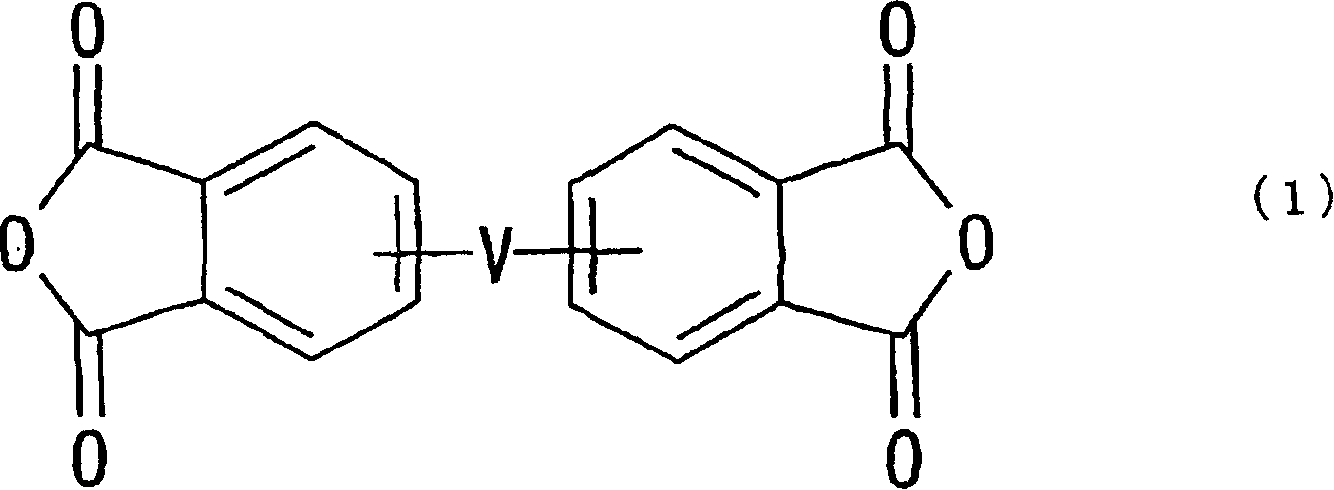 Thermosetting resin composition, multilayer body using same, and circuit board