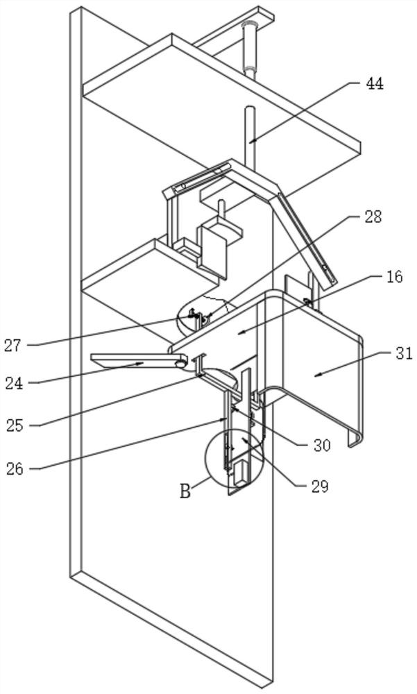 Head and neck protection device for non-head and non-neck radiotherapy and forming method of head and neck protection device