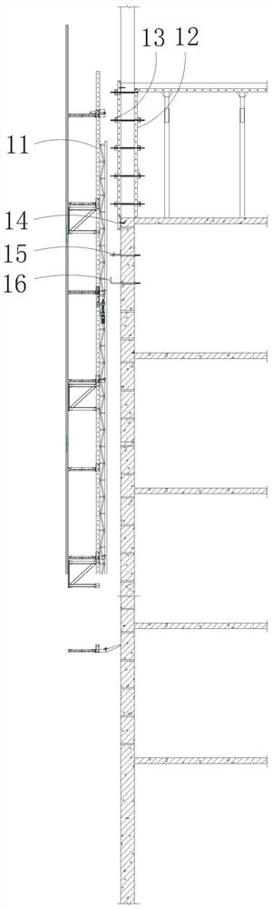 The Construction Method of Demolition and Centralized Placement of Exterior Wall Aluminum Formwork