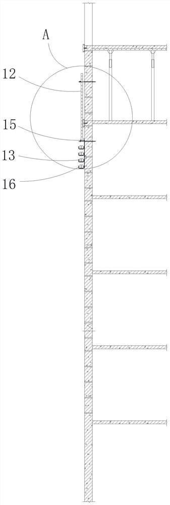 The Construction Method of Demolition and Centralized Placement of Exterior Wall Aluminum Formwork