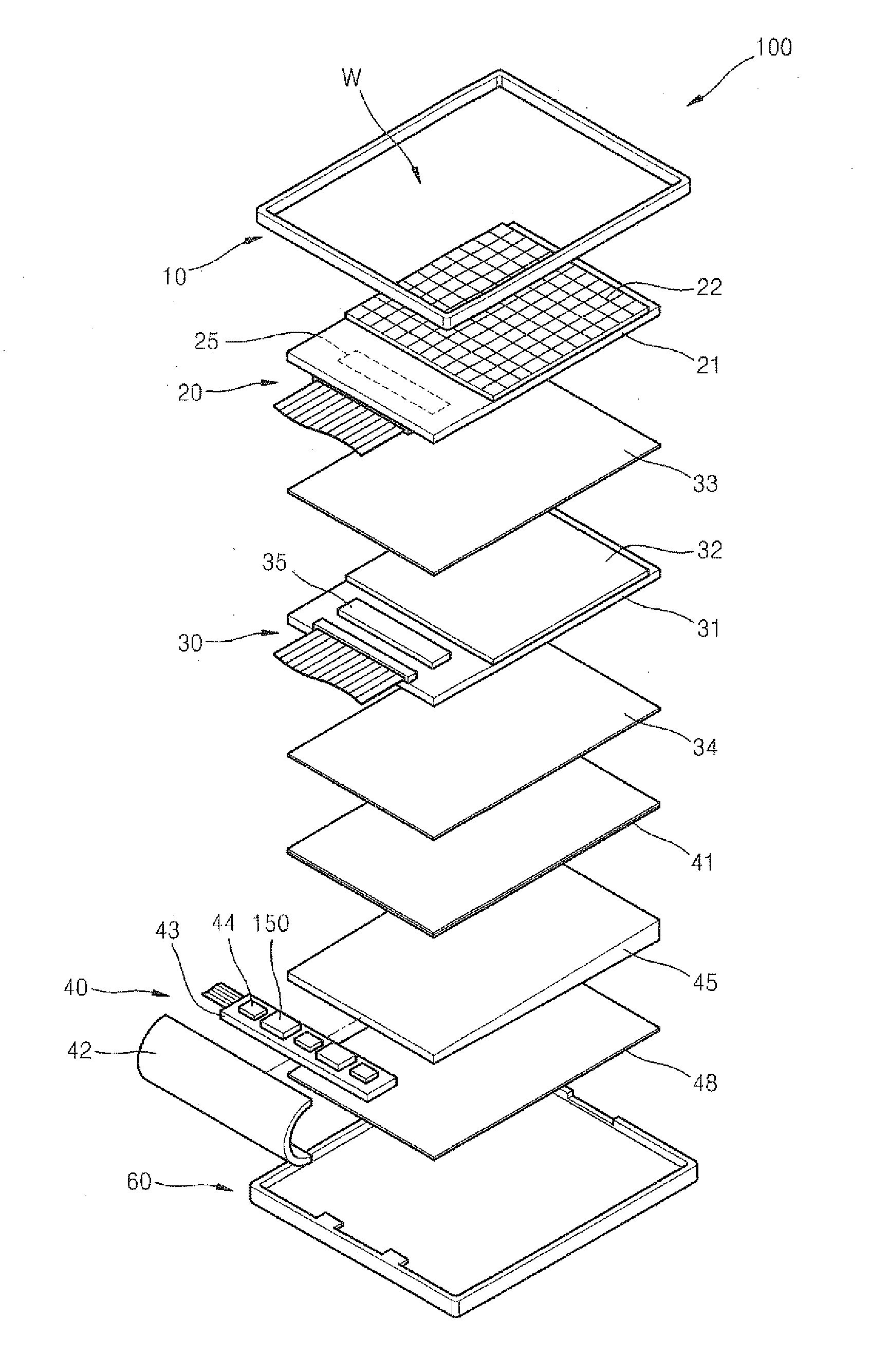 Display Module Having Haptic Function