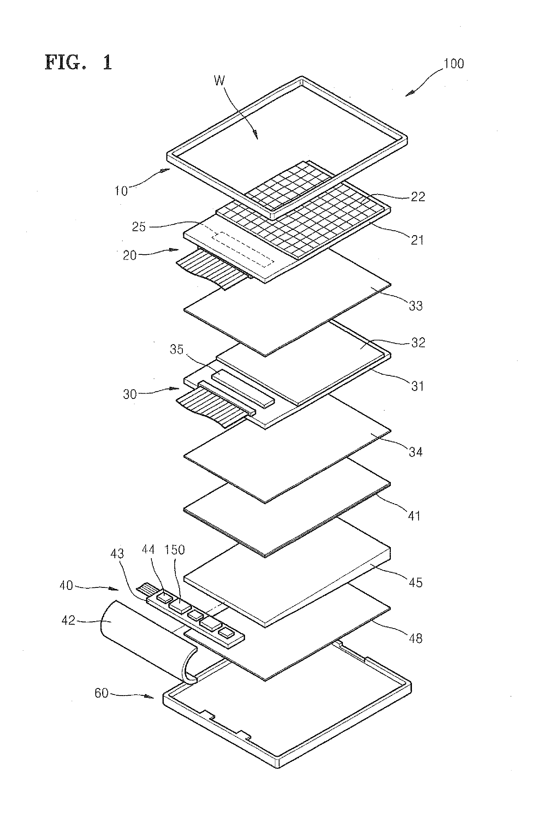 Display Module Having Haptic Function