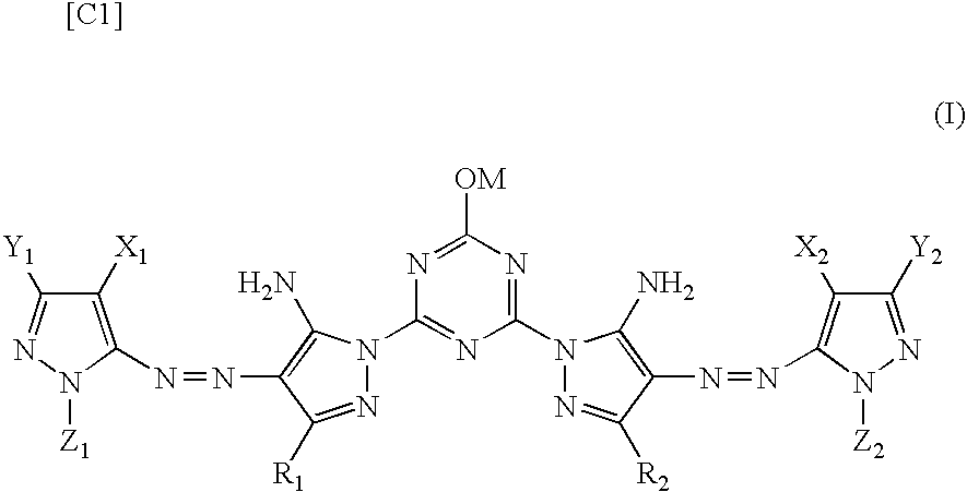 Yellow ink composition, ink set, ink cartridge, inkjet recording method, and recorded matter