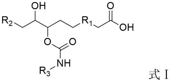 Plasticizer for biodegradable polyester as well as preparation method and application of plasticizer