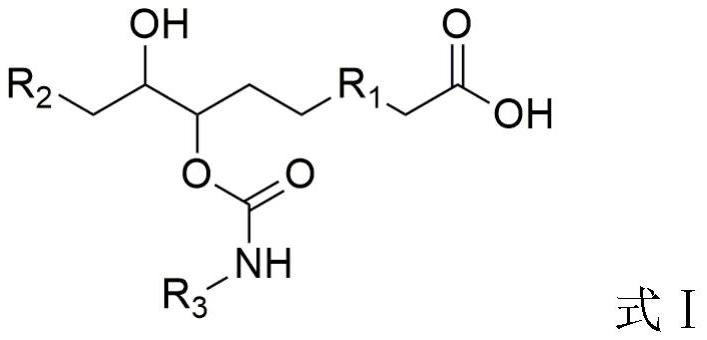 Plasticizer for biodegradable polyester as well as preparation method and application of plasticizer