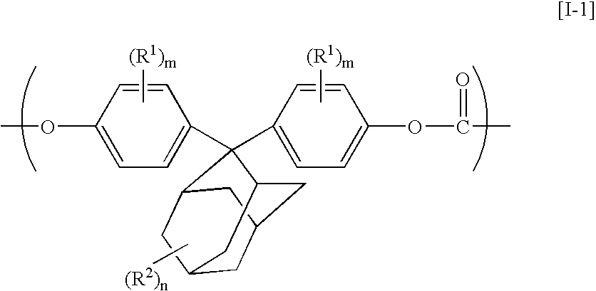 Aromatic polycarbonate resin, process for producing the same, optical-part molding material, and optical part