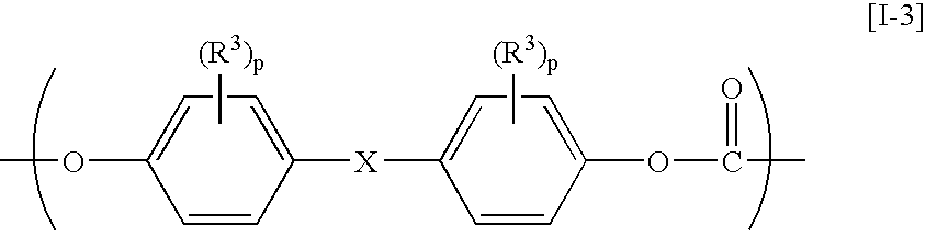 Aromatic polycarbonate resin, process for producing the same, optical-part molding material, and optical part