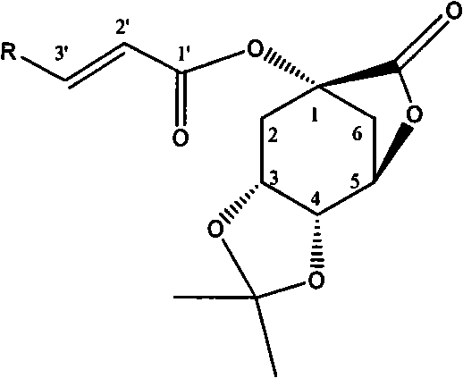 1-oxygen-[3-aryl substituted-alkene propionyl]quinic acid compounds and uses