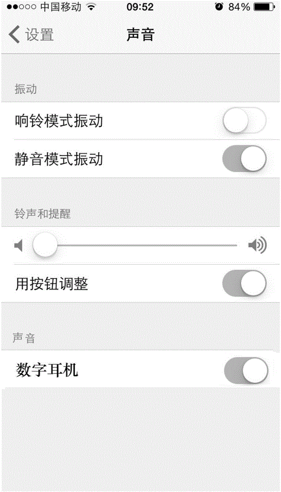 Method for controlling headset mode, client and headset