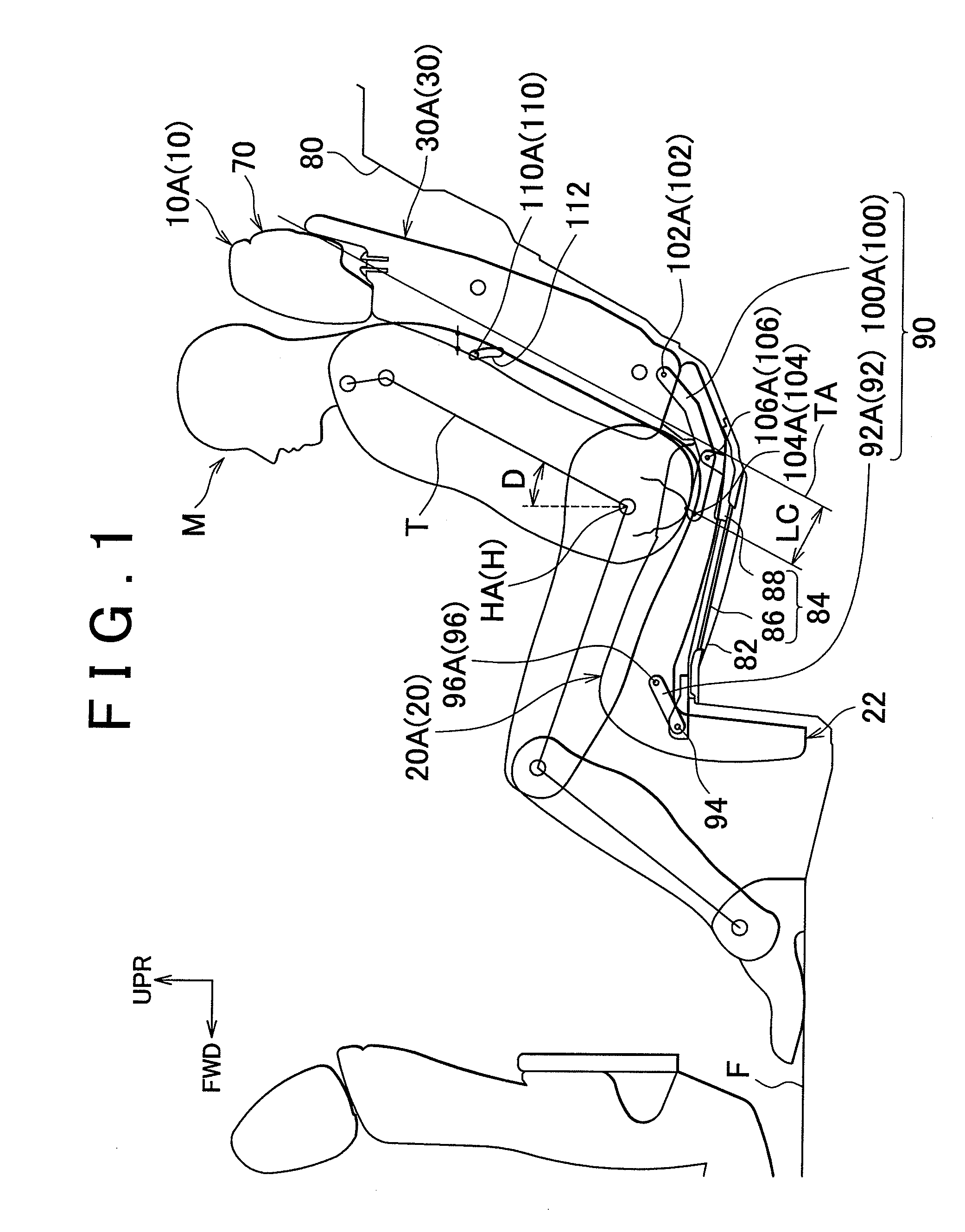 Vehicle seat