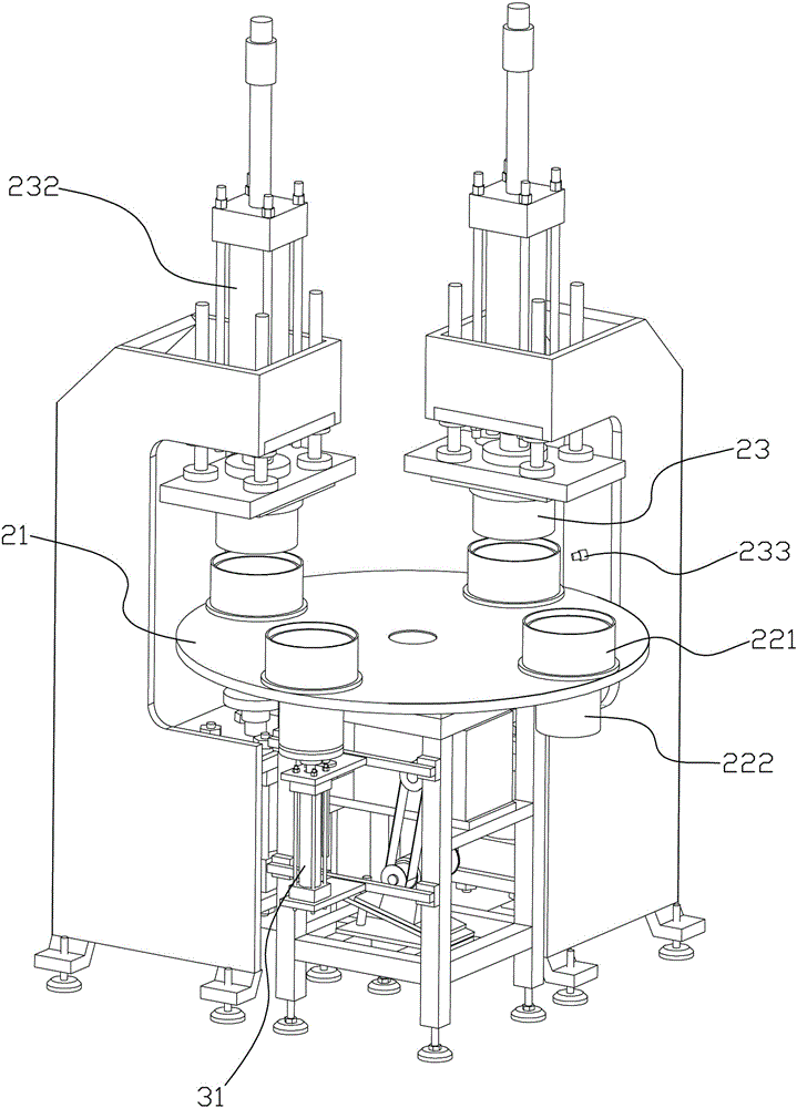 Automatic tea pressing equipment