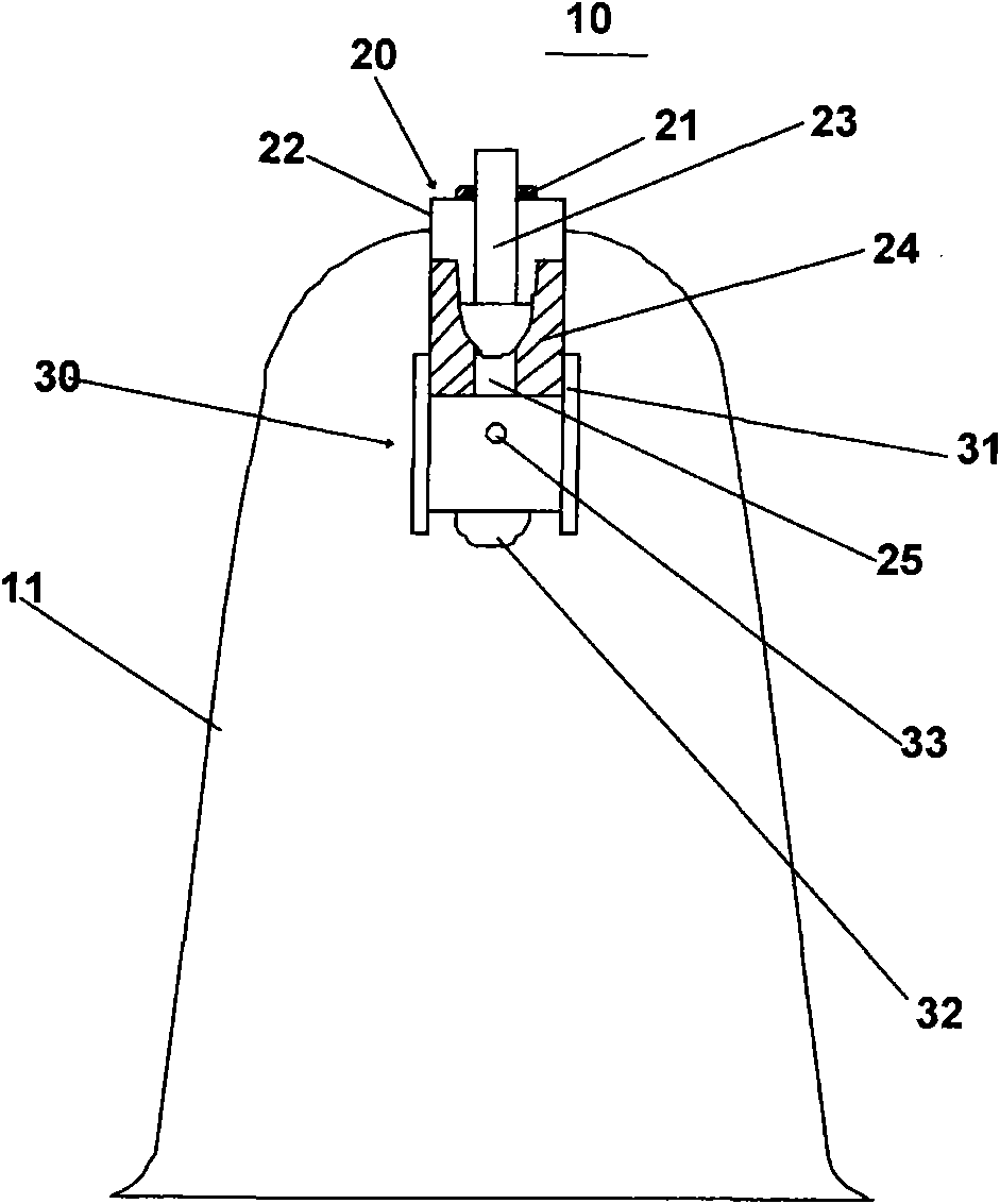 Vacuum suction cup