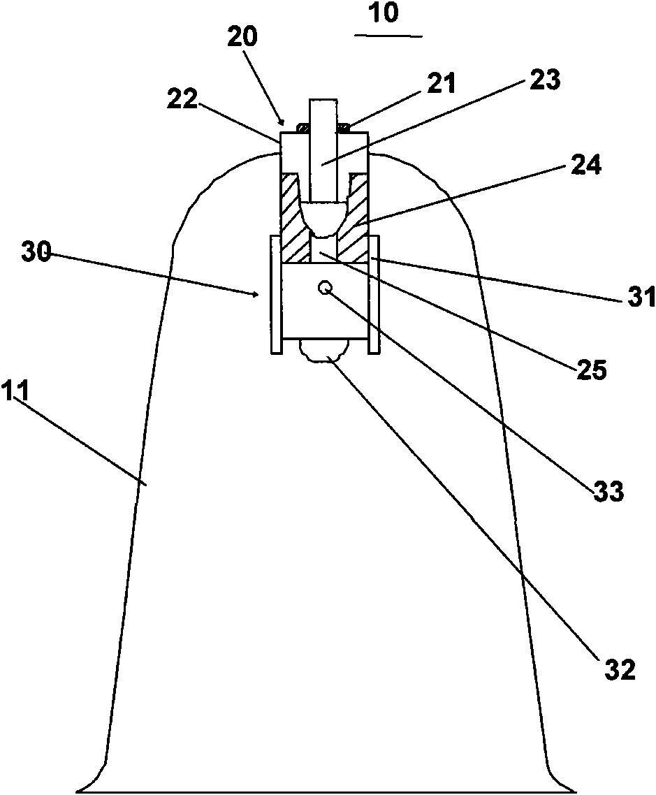 Vacuum suction cup