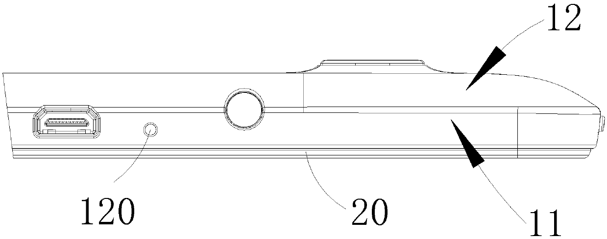 A Hidden Microphone Sound Output Structure and a Narrow Bezel Mobile Terminal