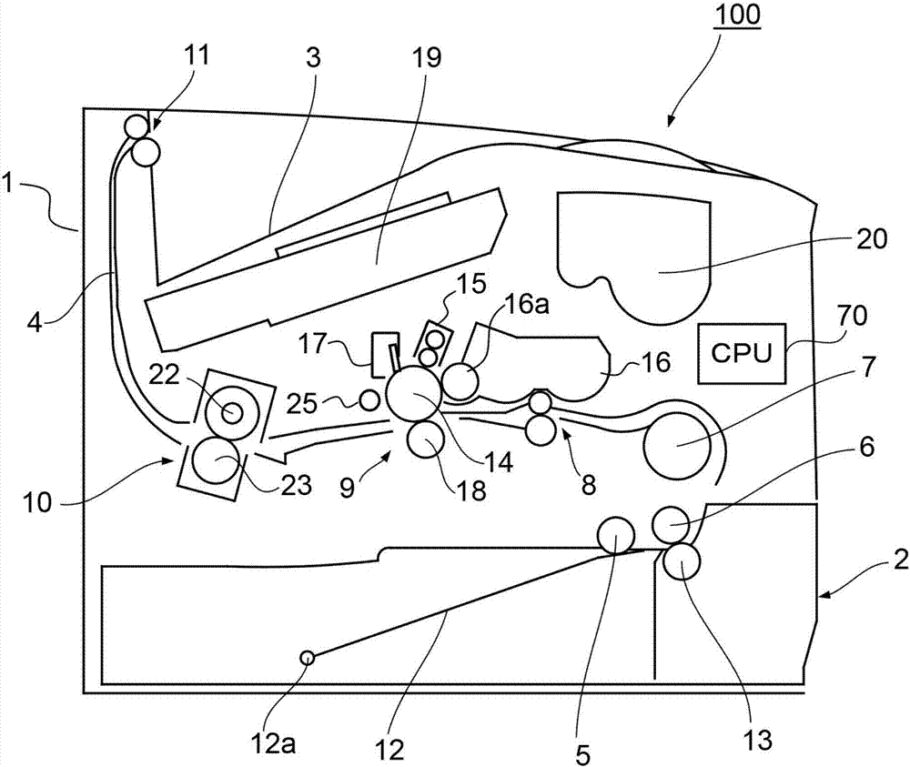 Discharge member, charge eliminating device including the same, and image forming apparatus