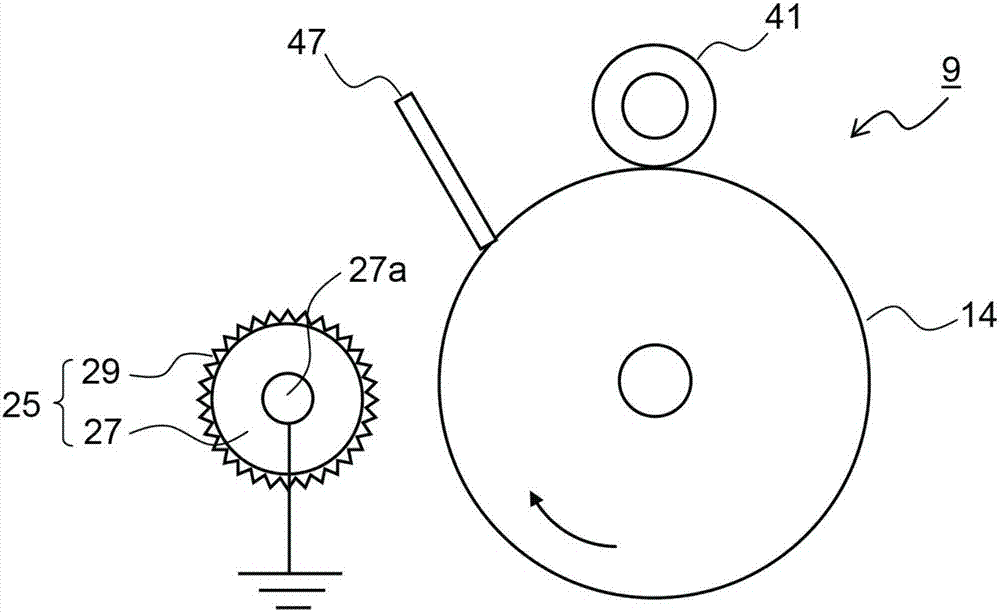 Discharge member, charge eliminating device including the same, and image forming apparatus